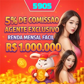 5905 Mina Misteriosa