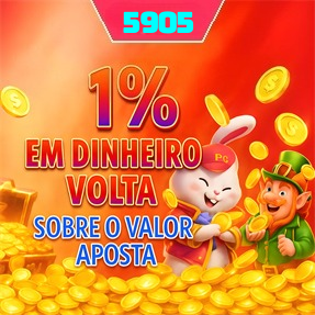 5905 ConvidarCentro